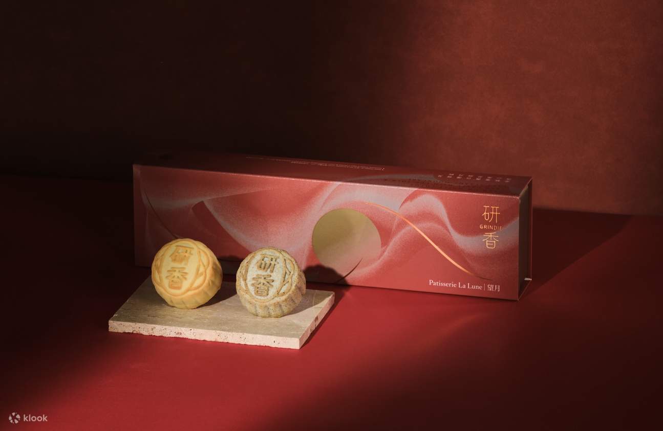 パティスリー　tradition et innovation パティスリー tradition et innovation（Download our catalog